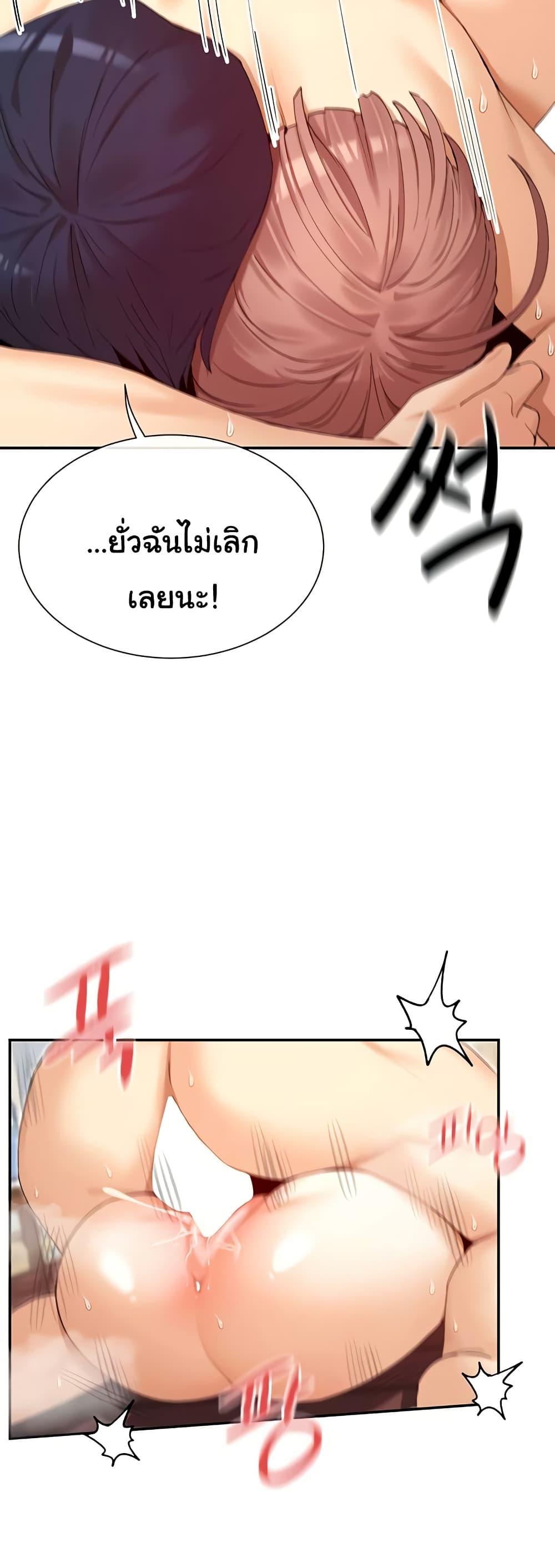 Doujin-Lc- อ่าน โดจิน มังฮวา เกาหลี ญี่ปุ่น จีน แปลไทย You Watch Stuff ตอนที่ 1 2 3 4 5 6 7 8 9 10 11 12 13 14 ฟรี ไม่มีโฆษณา อ่าน โดจิน Manhwa เกาหลี ญี่ปุ่น จีน เรามีครบ คัดมาให้เน้นๆ โดจิน 18+ รับประกันความฟินโดย  Doujin Lc