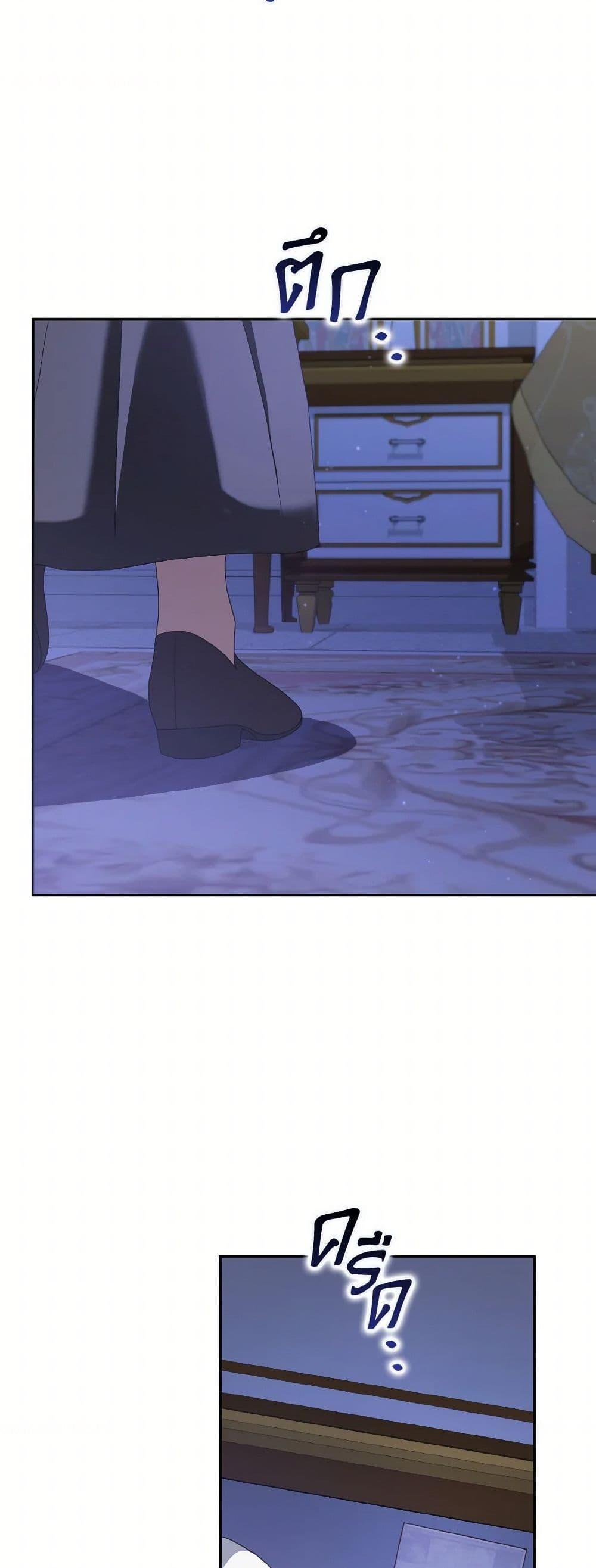 Manga-lc-com อ่านมังงะ อ่านการ์ตูน ออนไลน์ ฟรี Cinderella Disappeared ตอนที่ 1 2 3 4 5 6 7 8 9 10 11 12 13 14 ฟรี ไม่มีโฆษณา Manga-lc - อ่าน มังงะ อ่าน การ์ตูน ออนไลน์ อ่านมังงะ ฟรี