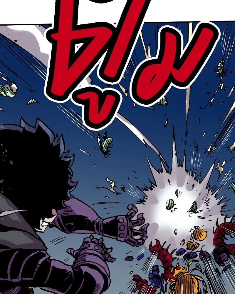 เคลวาเทส อสูรจอมราชัน ตอนที่ 37 การเคลื่อนไหวของแมลง (3) รูปที่ 16