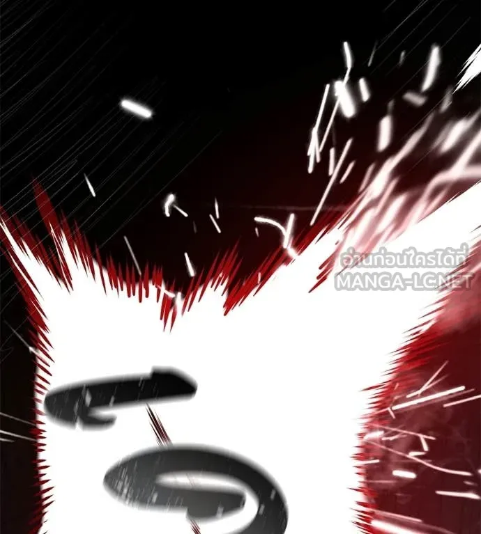 มัจจุราชชุดแดง ตอนที่ 33 รูปที่ 221