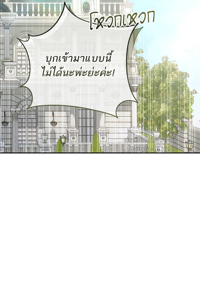 Doujin-Lc- อ่าน โดจิน มังฮวา เกาหลี ญี่ปุ่น จีน แปลไทย อยากได้ ก็เอาไป ตอนที่ 1 2 3 4 5 6 7 8 9 10 11 12 13 14 ฟรี ไม่มีโฆษณา อ่าน โดจิน Manhwa เกาหลี ญี่ปุ่น จีน เรามีครบ คัดมาให้เน้นๆ โดจิน 18+ รับประกันความฟินโดย Doujin Lc