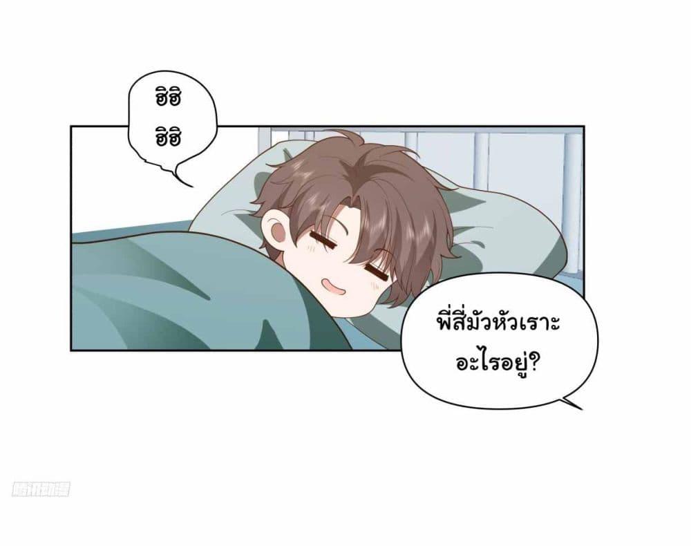Manga-lc-com อ่านมังงะ อ่านการ์ตูน ออนไลน์ ฟรี I Really Don’t Want to be Reborn ตอนที่ 1 2 3 4 5 6 7 8 9 10 11 12 13 14 ฟรี ไม่มีโฆษณา Manga-lc - อ่าน มังงะ อ่าน การ์ตูน ออนไลน์ อ่านมังงะ ฟรี
