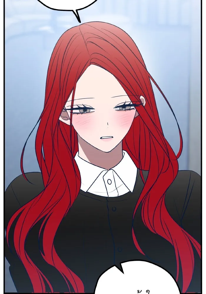 รักนี้ไม่มีรีไซเคิล ตอนที่ 84 รูปที่ 31