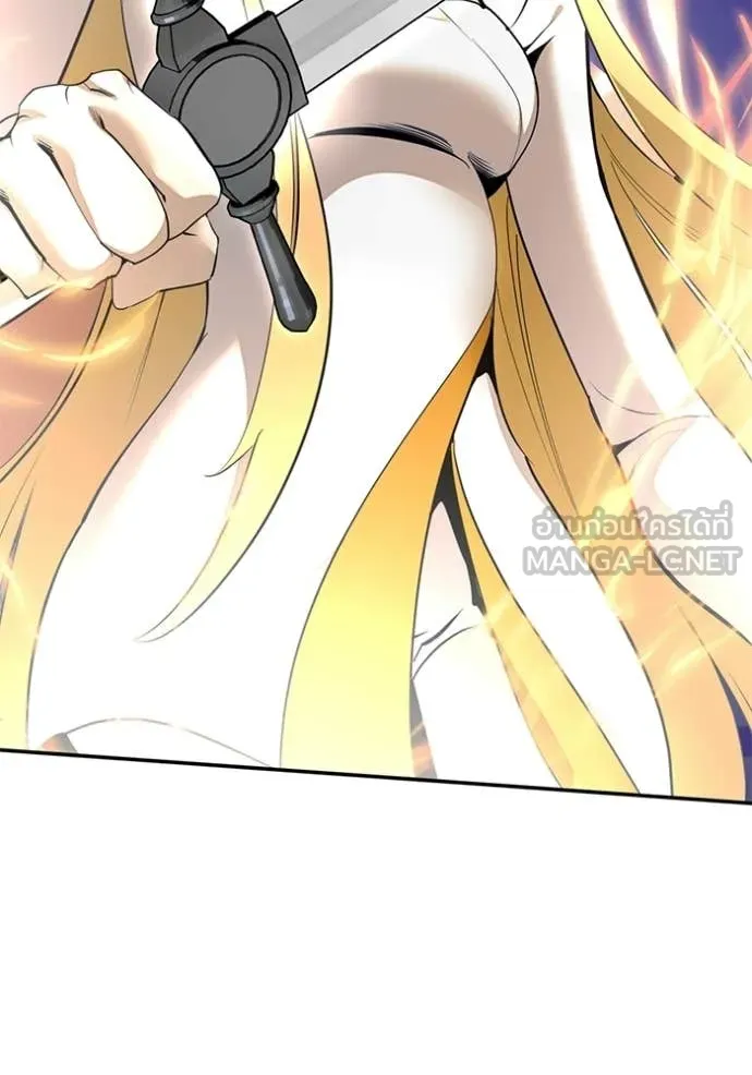 Return to Player ตอนที่ 213 รูปที่ 20