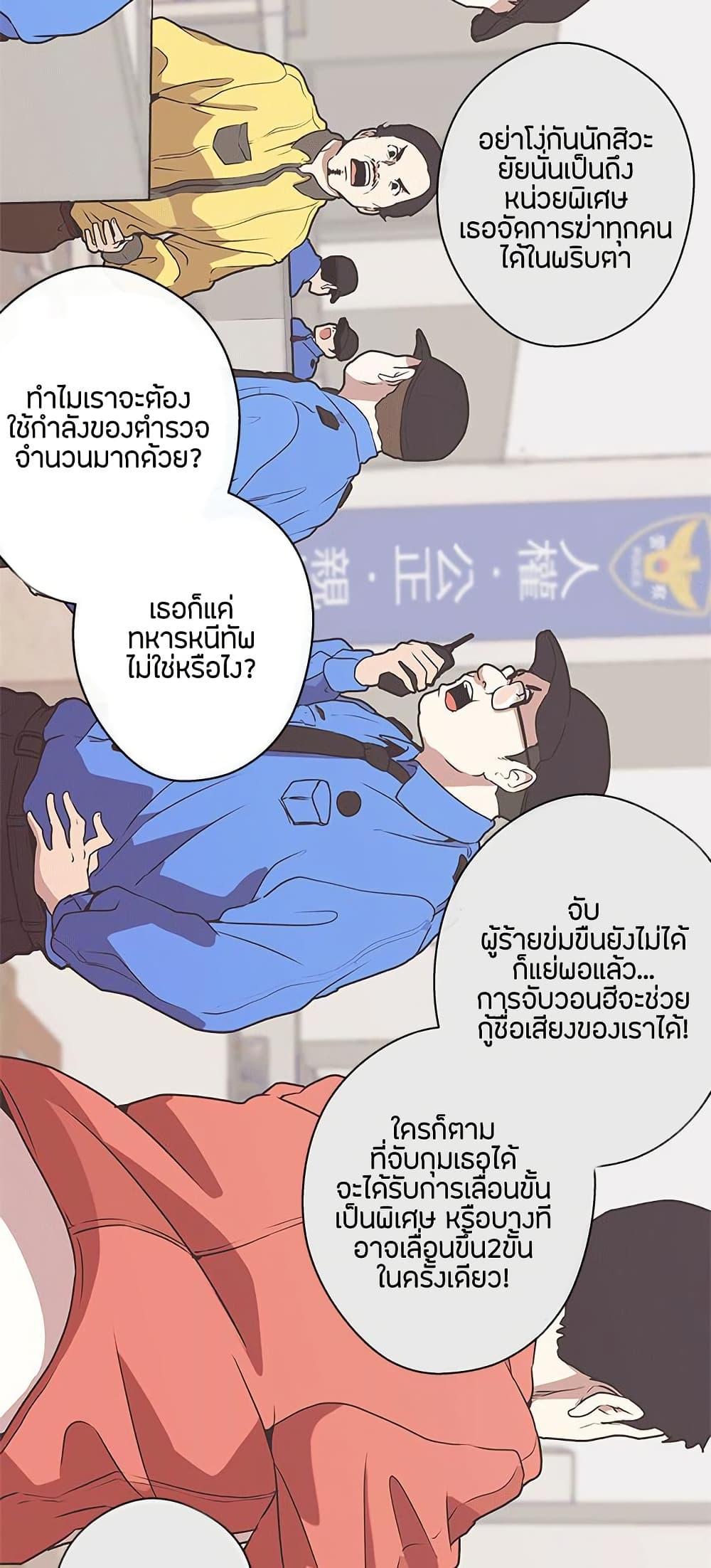 Doujin-Lc- อ่าน โดจิน มังฮวา เกาหลี ญี่ปุ่น จีน แปลไทย Love Navigation ตอนที่ 1 2 3 4 5 6 7 8 9 10 11 12 13 14 ฟรี ไม่มีโฆษณา อ่าน โดจิน Manhwa เกาหลี ญี่ปุ่น จีน เรามีครบ คัดมาให้เน้นๆ โดจิน 18+ รับประกันความฟินโดย  Doujin Lc
