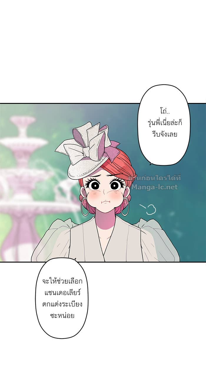 Doujin-Lc- อ่าน โดจิน มังฮวา เกาหลี ญี่ปุ่น จีน แปลไทย Take My Money รักนี้...มีเปย์ ตอนที่ 1 2 3 4 5 6 7 8 9 10 11 12 13 14 ฟรี ไม่มีโฆษณา อ่าน โดจิน Manhwa เกาหลี ญี่ปุ่น จีน เรามีครบ คัดมาให้เน้นๆ โดจิน 18+ รับประกันความฟินโดย Doujin Lc