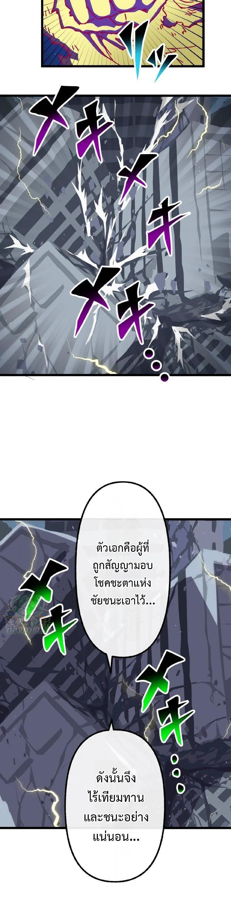 Manga-lc-com อ่านมังงะ อ่านการ์ตูน ออนไลน์ ฟรี Akari the Last Boss Girl ตอนที่ 1 2 3 4 5 6 7 8 9 10 11 12 13 14 ฟรี ไม่มีโฆษณา Manga-lc - อ่าน มังงะ อ่าน การ์ตูน ออนไลน์ อ่านมังงะ ฟรี