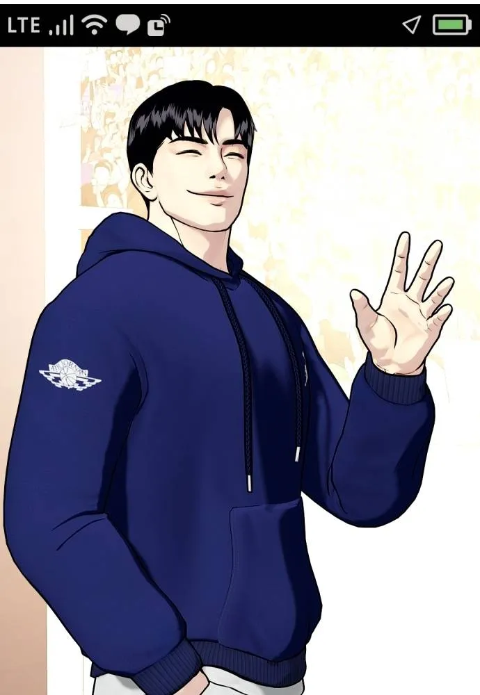 หมาหัวเน่า ตอนที่ 89 รูปที่ 86