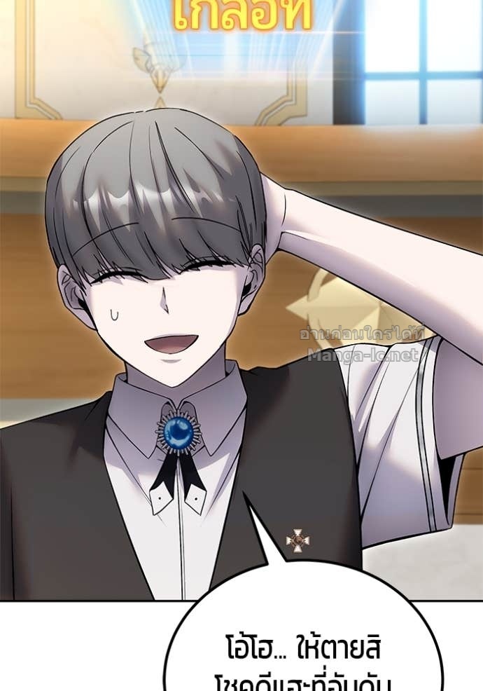 Doujin-Lc- อ่าน โดจิน มังฮวา เกาหลี ญี่ปุ่น จีน แปลไทย แกร่งเกินผู้กล้า แต่ซ่าไม่ได้ ตอนที่ 1 2 3 4 5 6 7 8 9 10 11 12 13 14 ฟรี ไม่มีโฆษณา อ่าน โดจิน Manhwa เกาหลี ญี่ปุ่น จีน เรามีครบ คัดมาให้เน้นๆ โดจิน 18+ รับประกันความฟินโดย Doujin Lc