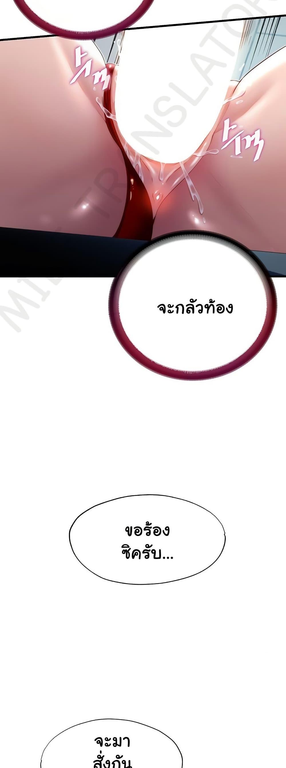 Doujin-Lc- อ่าน โดจิน มังฮวา เกาหลี ญี่ปุ่น จีน แปลไทย A Situation Full of Erections ตอนที่ 1 2 3 4 5 6 7 8 9 10 11 12 13 14 ฟรี ไม่มีโฆษณา อ่าน โดจิน Manhwa เกาหลี ญี่ปุ่น จีน เรามีครบ คัดมาให้เน้นๆ โดจิน 18+ รับประกันความฟินโดย  Doujin Lc