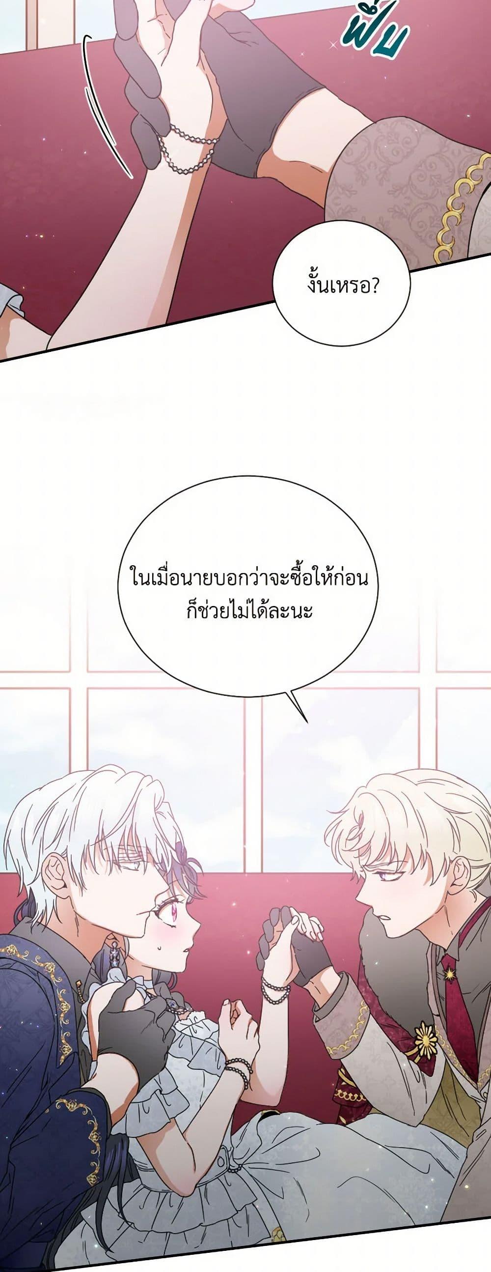 Manga-lc-com อ่านมังงะ อ่านการ์ตูน ออนไลน์ ฟรี Lady Baby ตอนที่ 1 2 3 4 5 6 7 8 9 10 11 12 13 14 ฟรี ไม่มีโฆษณา Manga-lc - อ่าน มังงะ อ่าน การ์ตูน ออนไลน์ อ่านมังงะ ฟรี
