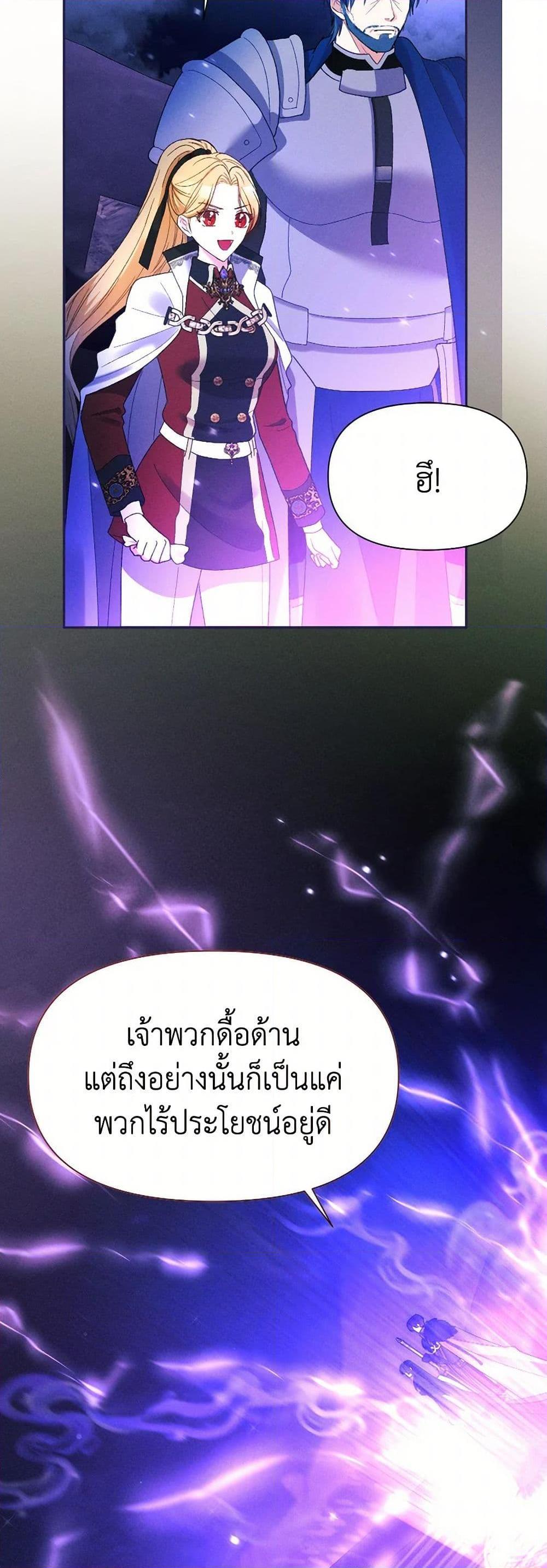 Manga-lc-com อ่านมังงะ อ่านการ์ตูน ออนไลน์ ฟรี The Goal Is to Be Self-Made ตอนที่ 1 2 3 4 5 6 7 8 9 10 11 12 13 14 ฟรี ไม่มีโฆษณา Manga-lc - อ่าน มังงะ อ่าน การ์ตูน ออนไลน์ อ่านมังงะ ฟรี