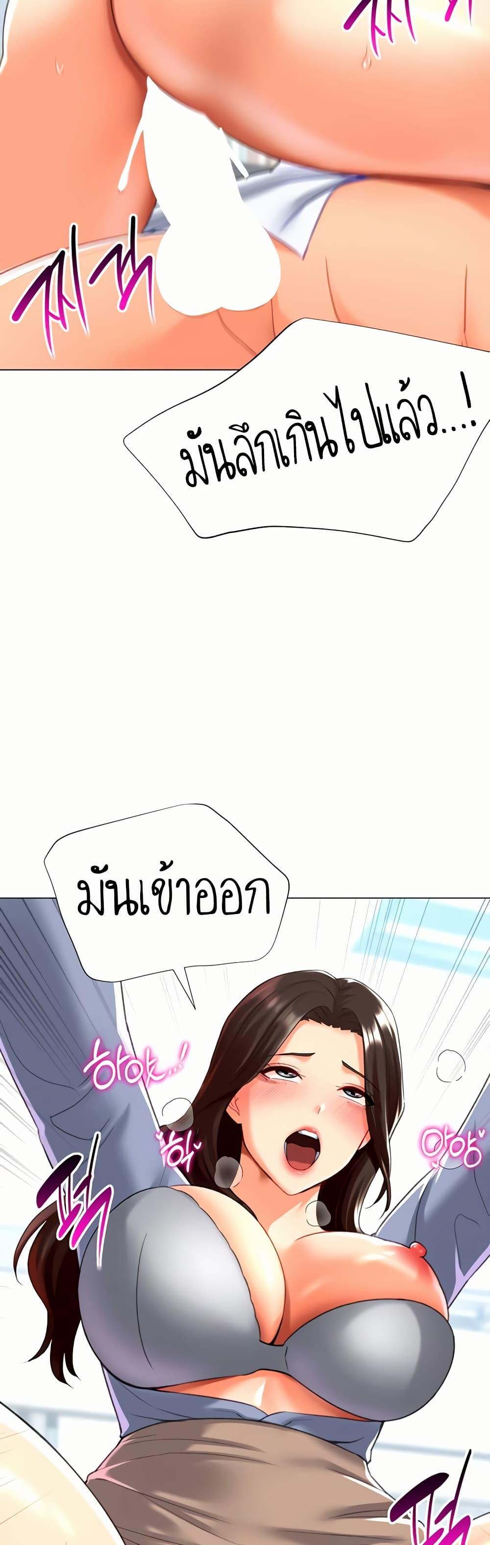 Doujin-Lc- อ่าน โดจิน มังฮวา เกาหลี ญี่ปุ่น จีน แปลไทย Love Gacha ตอนที่ 1 2 3 4 5 6 7 8 9 10 11 12 13 14 ฟรี ไม่มีโฆษณา อ่าน โดจิน Manhwa เกาหลี ญี่ปุ่น จีน เรามีครบ คัดมาให้เน้นๆ โดจิน 18+ รับประกันความฟินโดย  Doujin Lc