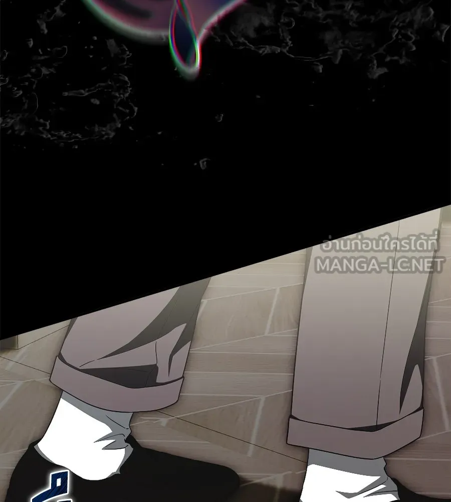 สัญญารักฉบับสุดท้าย ตอนที่ 15 รูปที่ 51