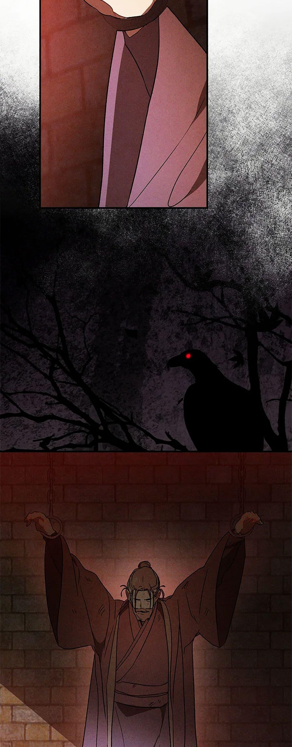 Manga-lc-com อ่านมังงะ อ่านการ์ตูน ออนไลน์ ฟรี Chronicles Of The Martial God’s Return ตอนที่ 1 2 3 4 5 6 7 8 9 10 11 12 13 14 ฟรี ไม่มีโฆษณา Manga-lc - อ่าน มังงะ อ่าน การ์ตูน ออนไลน์ อ่านมังงะ ฟรี