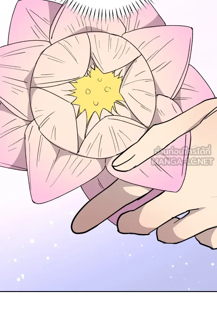 จันทร์เจ้า ตอนที่ ตอนที่ ๒๖  ให้ข้าช่วยนะ [ จบซีซัน รูปที่ 27