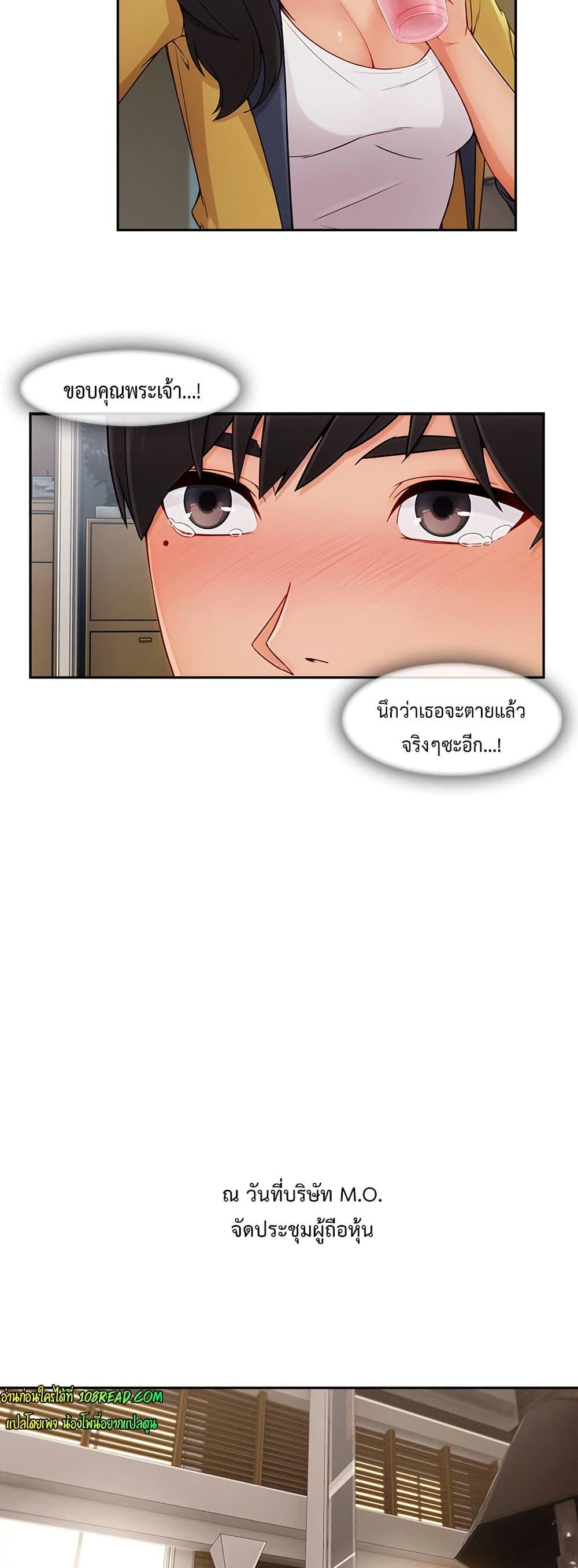 Doujin-Lc- อ่าน โดจิน มังฮวา เกาหลี ญี่ปุ่น จีน แปลไทย Lady Long Legs ตอนที่ 1 2 3 4 5 6 7 8 9 10 11 12 13 14 ฟรี ไม่มีโฆษณา อ่าน โดจิน Manhwa เกาหลี ญี่ปุ่น จีน เรามีครบ คัดมาให้เน้นๆ โดจิน 18+ รับประกันความฟินโดย  Doujin Lc