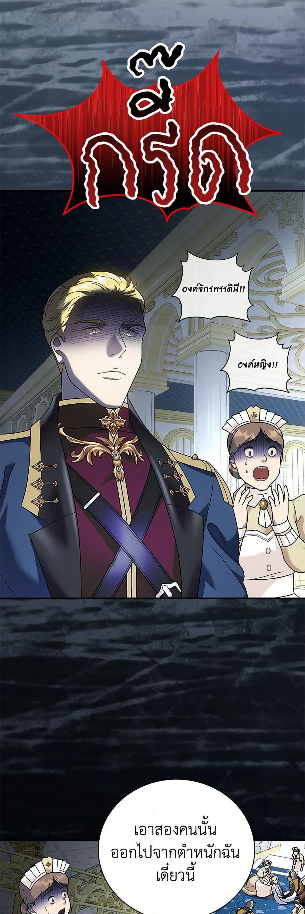 Manga-lc-com อ่านมังงะ อ่านการ์ตูน ออนไลน์ ฟรี Golden Light Gratia, The Child Loved By God ตอนที่ 1 2 3 4 5 6 7 8 9 10 11 12 13 14 ฟรี ไม่มีโฆษณา Manga-lc - อ่าน มังงะ อ่าน การ์ตูน ออนไลน์ อ่านมังงะ ฟรี