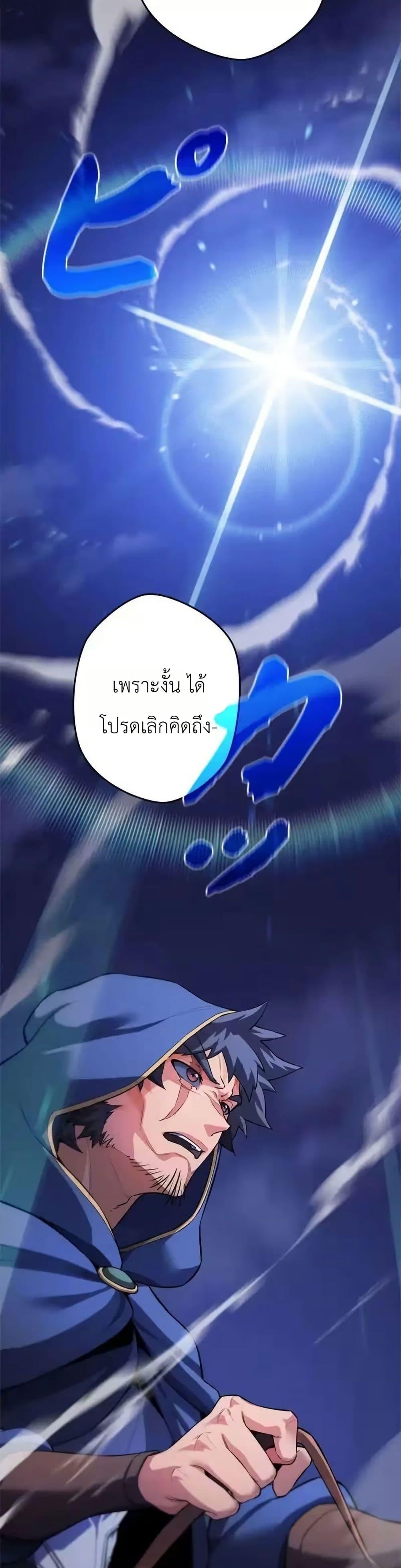 Manga-lc-com อ่านมังงะ อ่านการ์ตูน ออนไลน์ ฟรี Eldomia Era The Reincarnated Vengeful ตอนที่ 1 2 3 4 5 6 7 8 9 10 11 12 13 14 ฟรี ไม่มีโฆษณา Manga-lc - อ่าน มังงะ อ่าน การ์ตูน ออนไลน์ อ่านมังงะ ฟรี