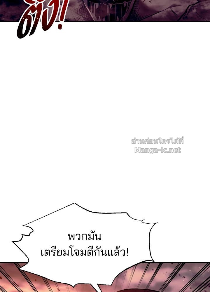 Doujin-Lc- อ่าน โดจิน มังฮวา เกาหลี ญี่ปุ่น จีน แปลไทย ผู้พิชิตเกมป้องกันฐาน ตอนที่ 1 2 3 4 5 6 7 8 9 10 11 12 13 14 ฟรี ไม่มีโฆษณา อ่าน โดจิน Manhwa เกาหลี ญี่ปุ่น จีน เรามีครบ คัดมาให้เน้นๆ โดจิน 18+ รับประกันความฟินโดย Doujin Lc