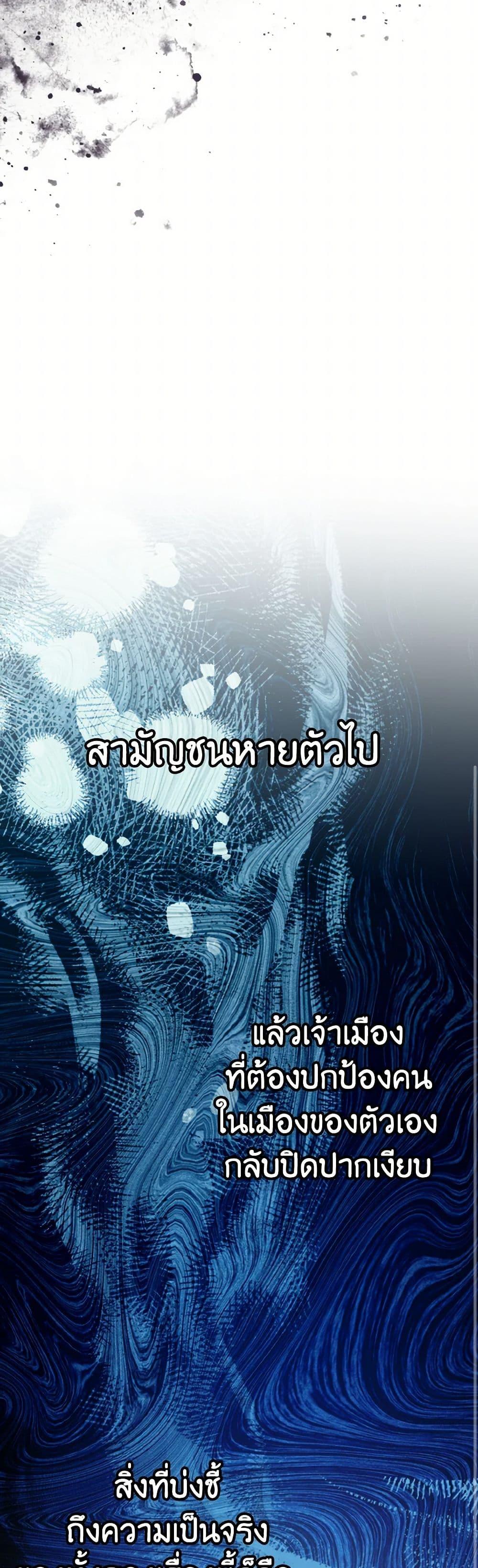 Manga-lc-com อ่านมังงะ อ่านการ์ตูน ออนไลน์ ฟรี I Don’t Want to Work! ตอนที่ 1 2 3 4 5 6 7 8 9 10 11 12 13 14 ฟรี ไม่มีโฆษณา Manga-lc - อ่าน มังงะ อ่าน การ์ตูน ออนไลน์ อ่านมังงะ ฟรี