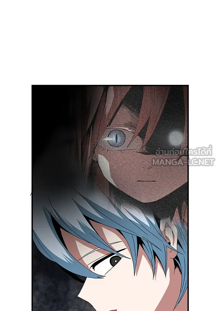 หนึ่งก้าวสู่เจ้ามาร ตอนที่ 10 เคว้งคว้าง (7) รูปที่ 54