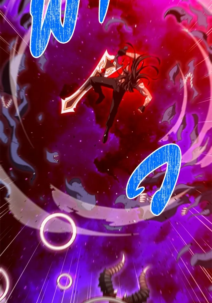 อดีตบอสหอคอย ตอนที่ 69 รูปที่ 34