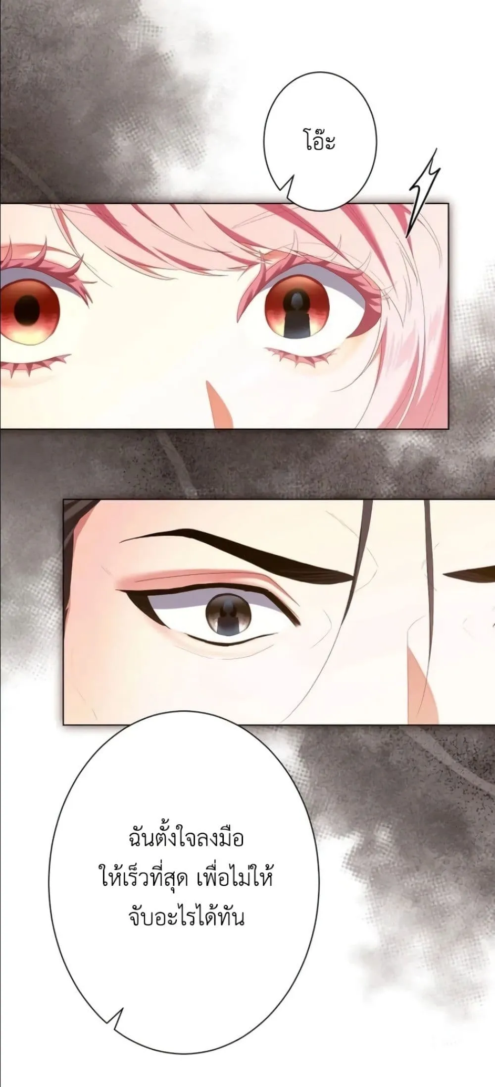 Manga-lc-com อ่านมังงะ อ่านการ์ตูน ออนไลน์ ฟรี Behold The Perfect Villainess ตอนที่ 1 2 3 4 5 6 7 8 9 10 11 12 13 14 ฟรี ไม่มีโฆษณา Manga-lc - อ่าน มังงะ อ่าน การ์ตูน ออนไลน์ อ่านมังงะ ฟรี