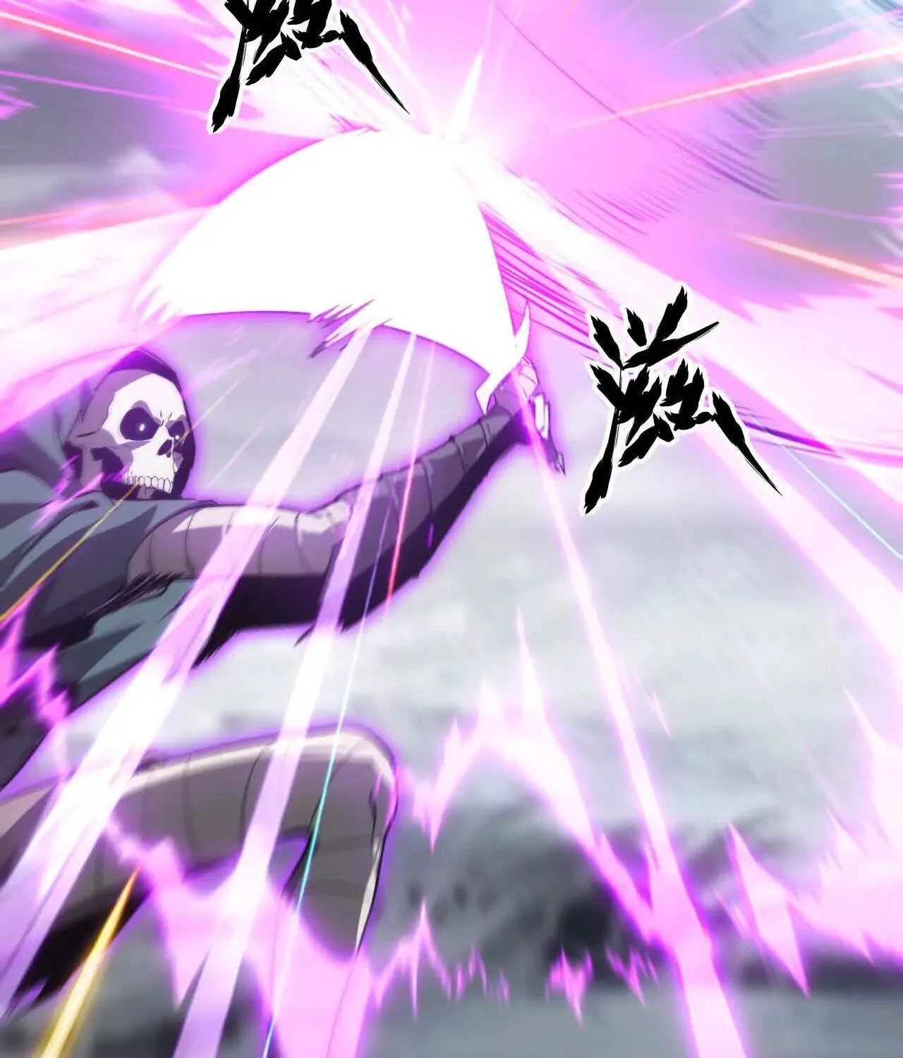 Unparalleled in the Online Gaming World ยอดคน ณ โลกออนไลน_ ตอนที่ ตอนที่ 21 รูปที่ 27