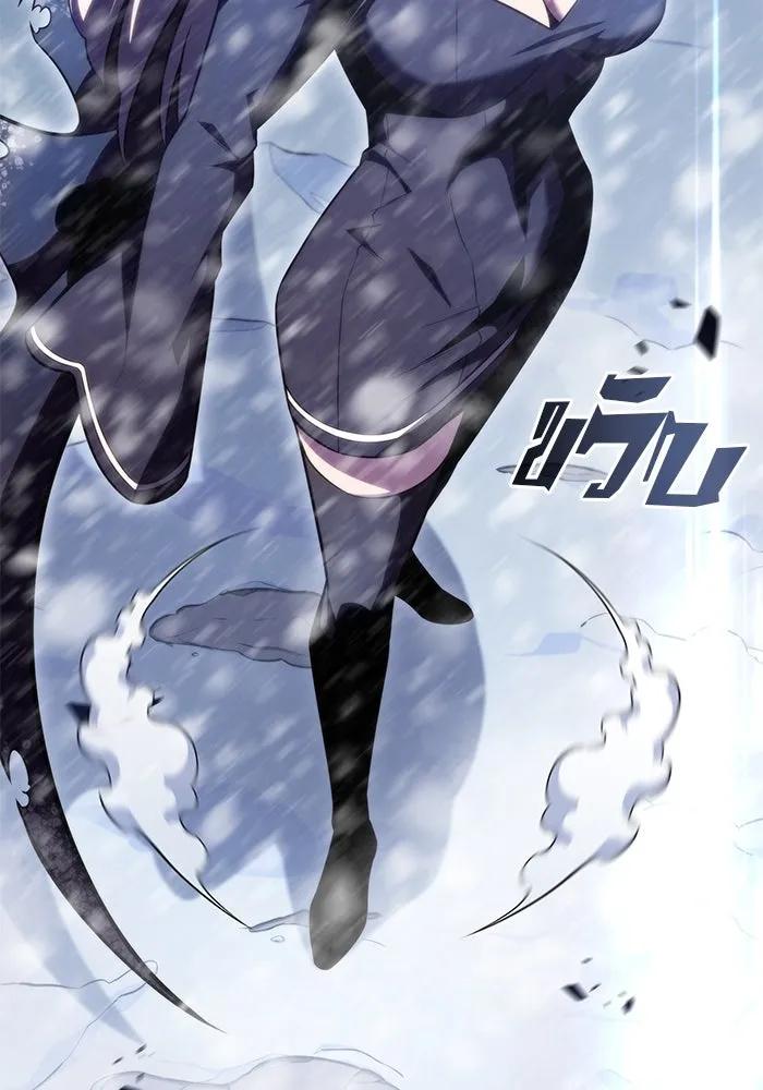 ผู้เล่นหน้าใหม่เลเวลแมกซ์ ตอนที่ 92 สงครามรอบด้าน (1) รูปที่ 68