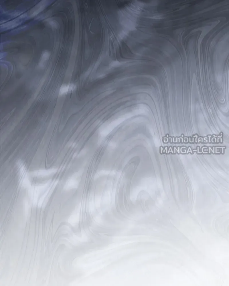 จุ๊บรัก คุณหมาป่า ตอนที่ 5 รูปที่ 51