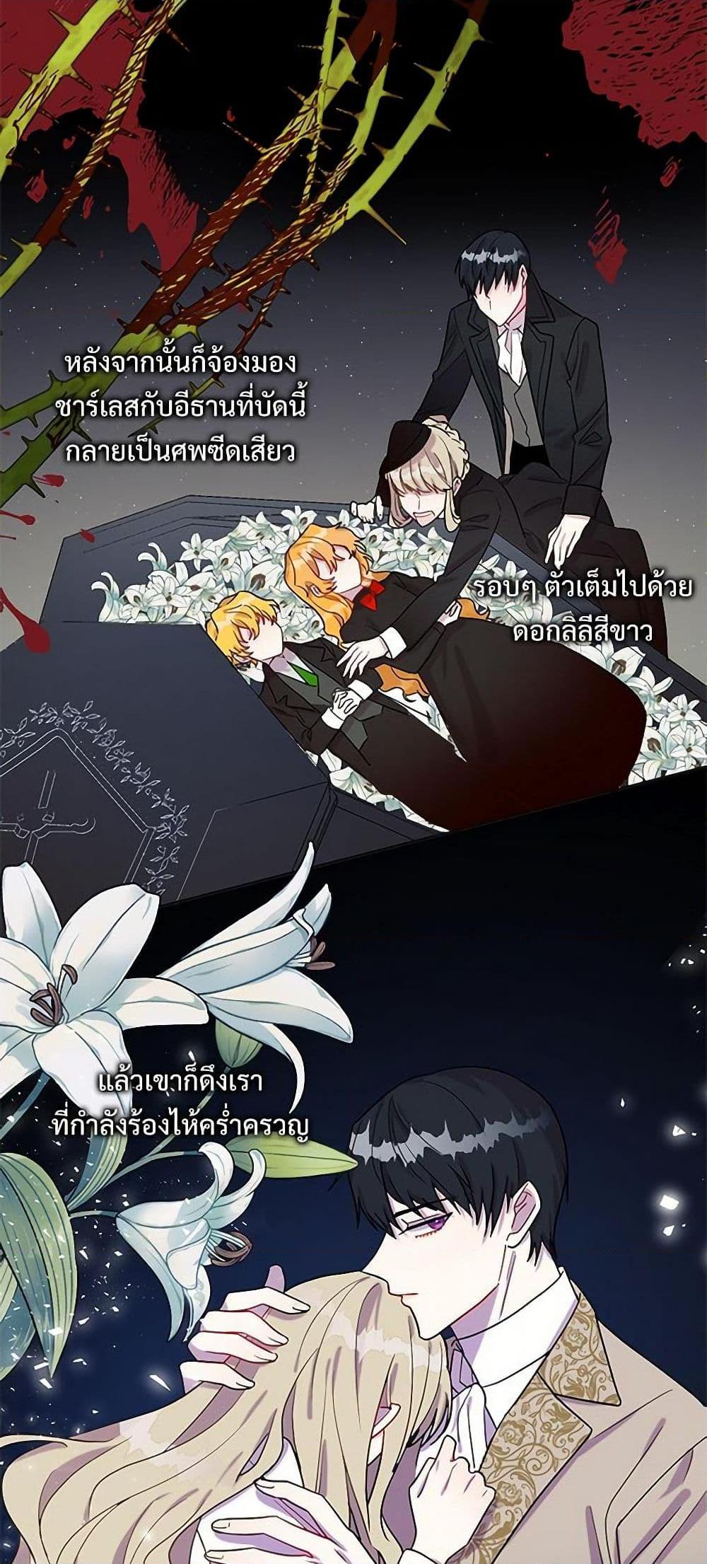 Manga-lc-com อ่านมังงะ อ่านการ์ตูน ออนไลน์ ฟรี Please Don’t Eat Me! ตอนที่ 1 2 3 4 5 6 7 8 9 10 11 12 13 14 ฟรี ไม่มีโฆษณา Manga-lc - อ่าน มังงะ อ่าน การ์ตูน ออนไลน์ อ่านมังงะ ฟรี