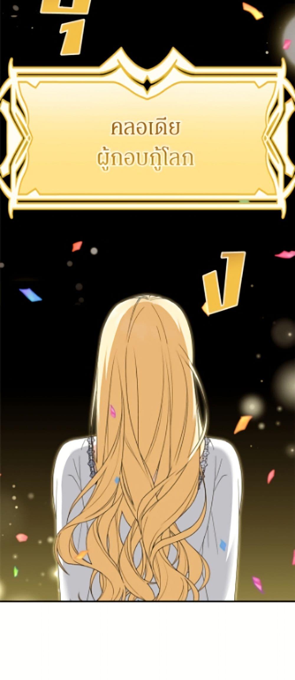 Manga-lc-com อ่านมังงะ อ่านการ์ตูน ออนไลน์ ฟรี I’d Rather Abandon You Than Be Abandoned ตอนที่ 1 2 3 4 5 6 7 8 9 10 11 12 13 14 ฟรี ไม่มีโฆษณา Manga-lc - อ่าน มังงะ อ่าน การ์ตูน ออนไลน์ อ่านมังงะ ฟรี