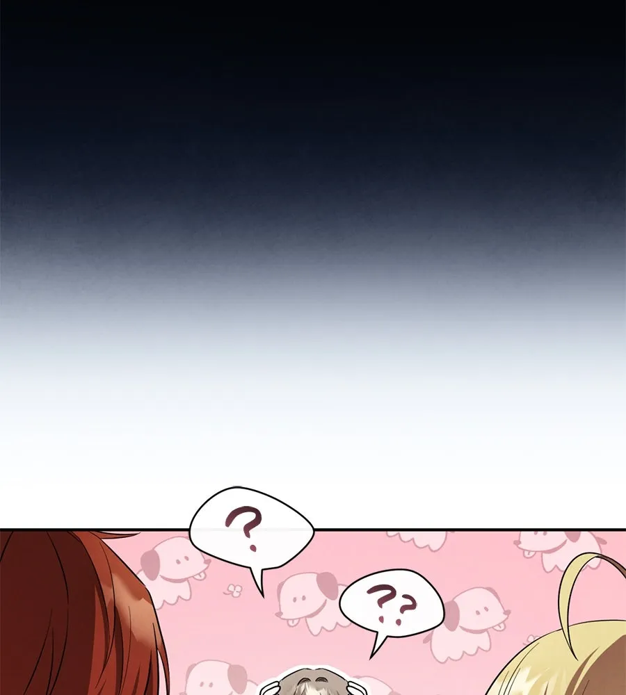 เรือนจำรัก ตอนที่ 5 รูปที่ 131