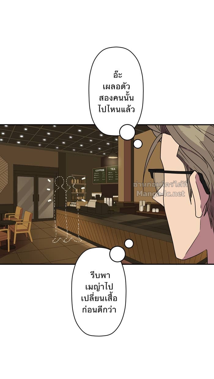 Doujin-Lc- อ่าน โดจิน มังฮวา เกาหลี ญี่ปุ่น จีน แปลไทย Take My Money รักนี้...มีเปย์ ตอนที่ 1 2 3 4 5 6 7 8 9 10 11 12 13 14 ฟรี ไม่มีโฆษณา อ่าน โดจิน Manhwa เกาหลี ญี่ปุ่น จีน เรามีครบ คัดมาให้เน้นๆ โดจิน 18+ รับประกันความฟินโดย Doujin Lc
