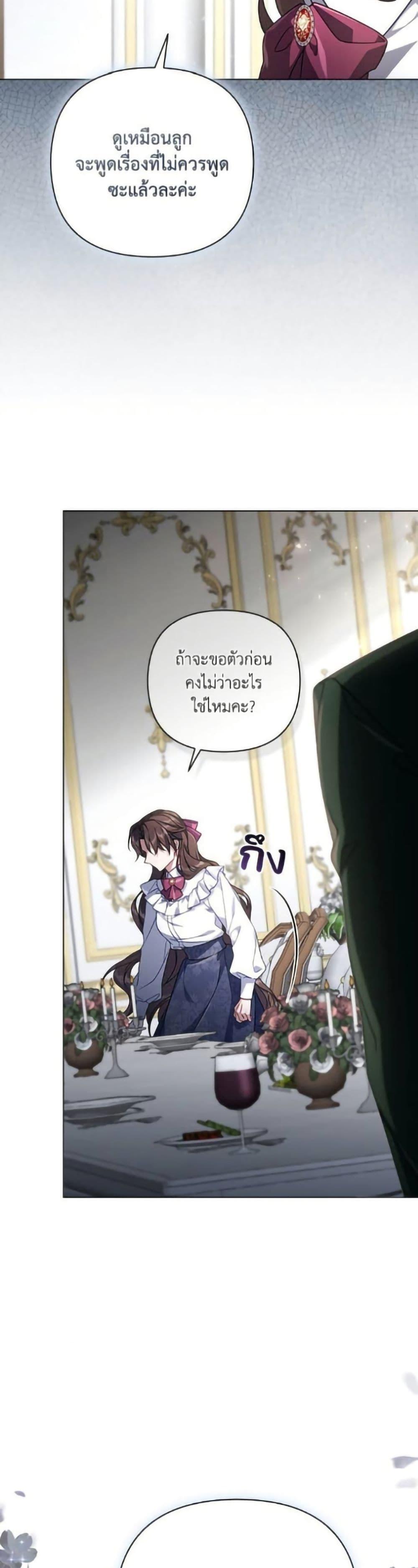 Manga-lc-com อ่านมังงะ อ่านการ์ตูน ออนไลน์ ฟรี Villainess Streamer ตอนที่ 1 2 3 4 5 6 7 8 9 10 11 12 13 14 ฟรี ไม่มีโฆษณา Manga-lc - อ่าน มังงะ อ่าน การ์ตูน ออนไลน์ อ่านมังงะ ฟรี