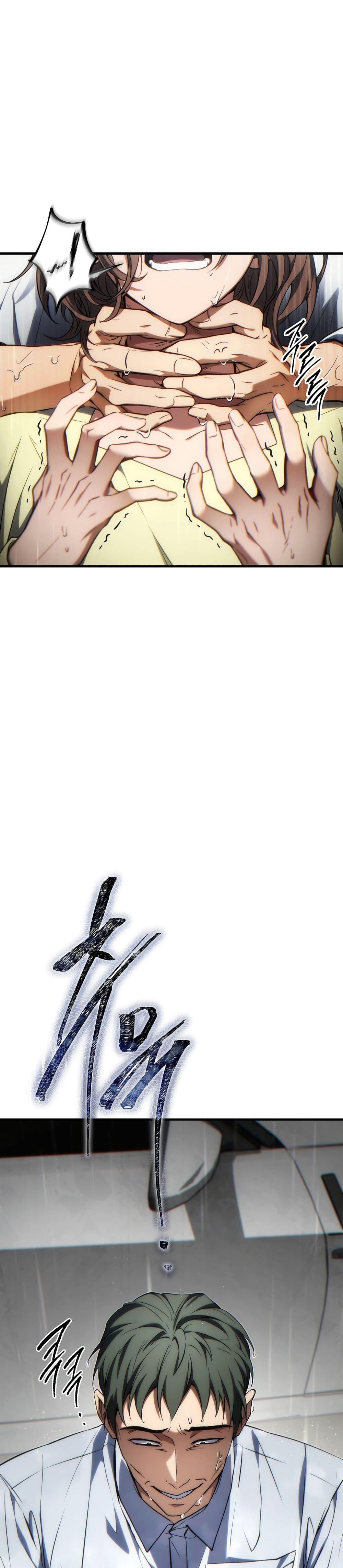 Manga-lc-com อ่านมังงะ อ่านการ์ตูน ออนไลน์ ฟรี The 100th Regression of the Max-Level Player ตอนที่ 1 2 3 4 5 6 7 8 9 10 11 12 13 14 ฟรี ไม่มีโฆษณา Manga-lc - อ่าน มังงะ อ่าน การ์ตูน ออนไลน์ อ่านมังงะ ฟรี