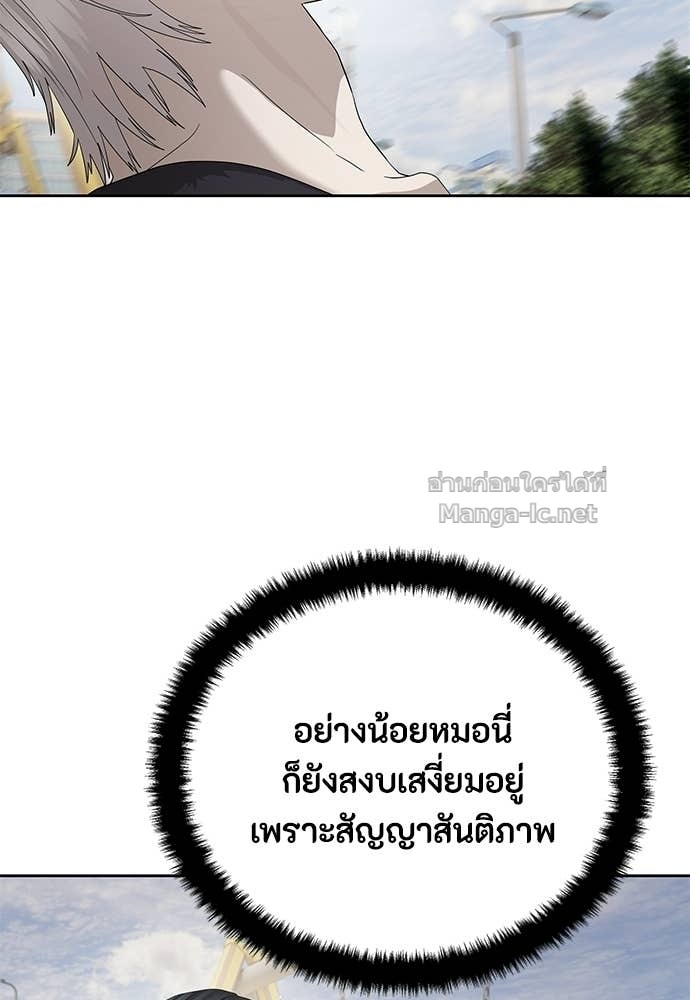 Doujin-Lc- อ่าน โดจิน มังฮวา เกาหลี ญี่ปุ่น จีน แปลไทย ข้าราชการพิเศษ ตอนที่ 1 2 3 4 5 6 7 8 9 10 11 12 13 14 ฟรี ไม่มีโฆษณา อ่าน โดจิน Manhwa เกาหลี ญี่ปุ่น จีน เรามีครบ คัดมาให้เน้นๆ โดจิน 18+ รับประกันความฟินโดย Doujin Lc