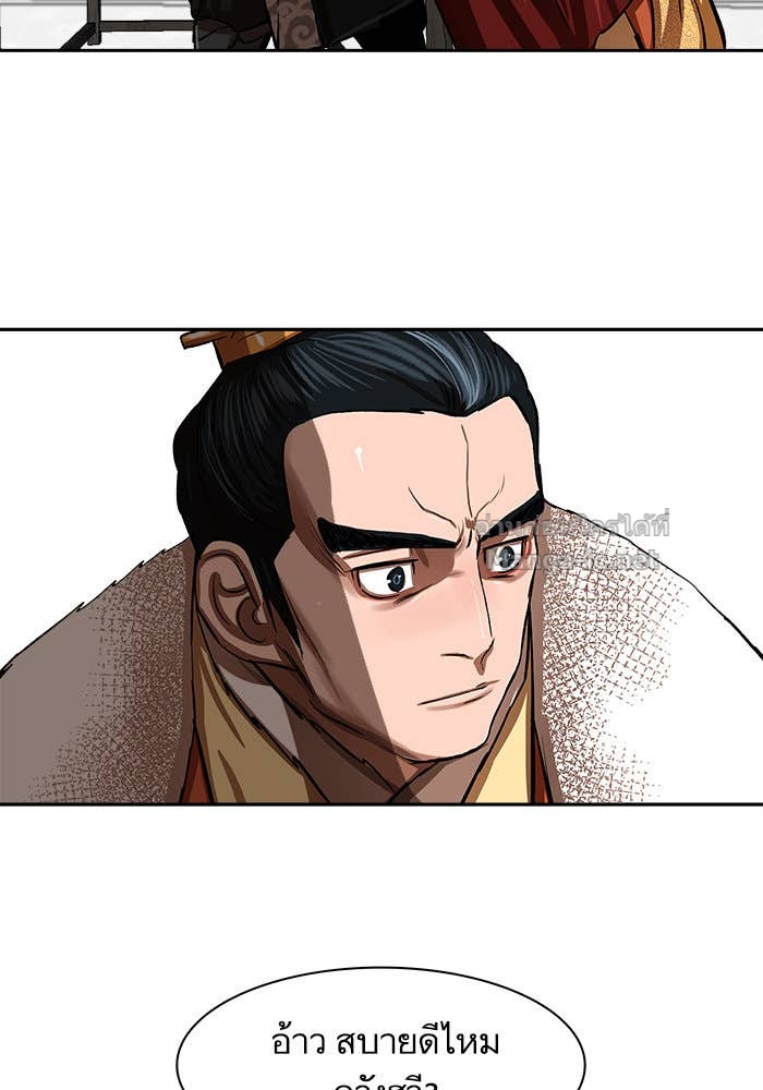 Doujin-Lc- อ่าน โดจิน มังฮวา เกาหลี ญี่ปุ่น จีน แปลไทย องครักษ์แห่งอัครสกุลจาง ตอนที่ 1 2 3 4 5 6 7 8 9 10 11 12 13 14 ฟรี ไม่มีโฆษณา อ่าน โดจิน Manhwa เกาหลี ญี่ปุ่น จีน เรามีครบ คัดมาให้เน้นๆ โดจิน 18+ รับประกันความฟินโดย Doujin Lc