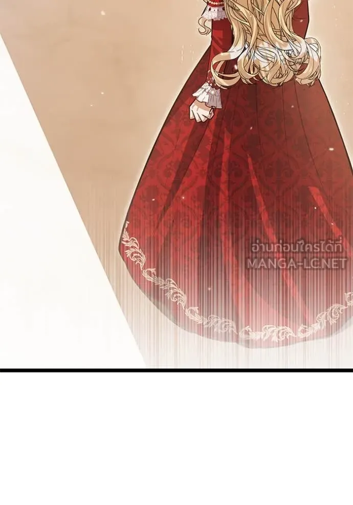 ป๊ะป๋าขา หนูลาแล้ว ตอนที่ 39 รูปที่ 81