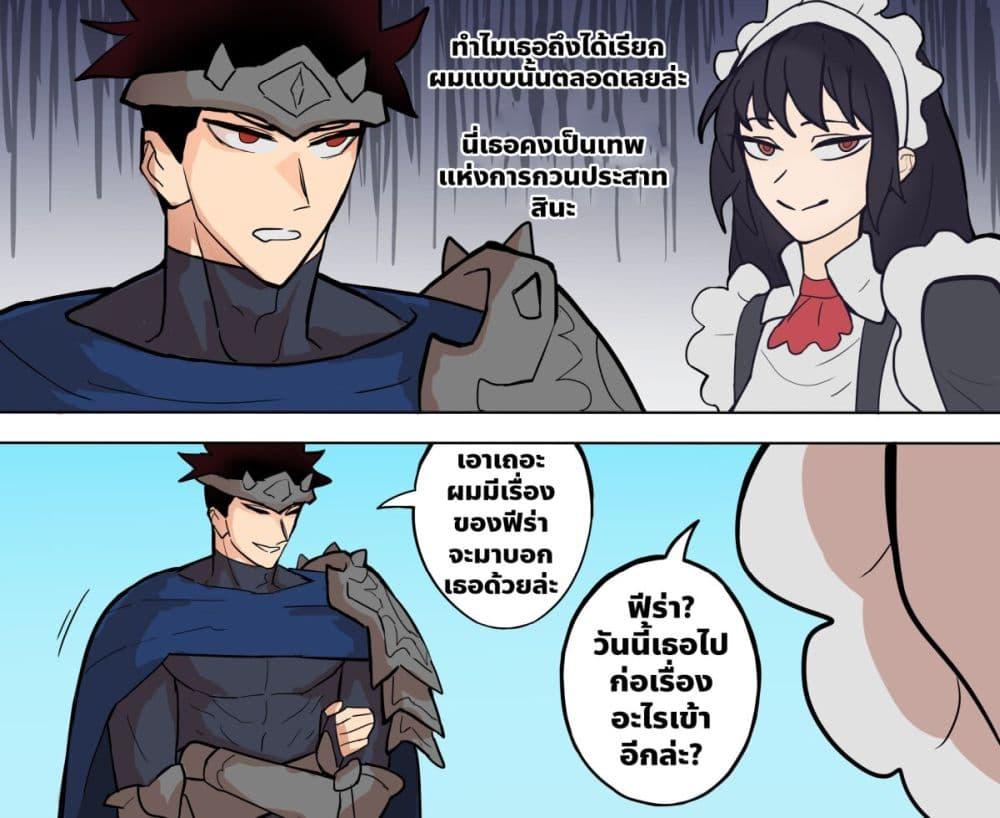 Manga-lc-com อ่านมังงะ อ่านการ์ตูน ออนไลน์ ฟรี My Wife is a Half-Dragon ตอนที่ 1 2 3 4 5 6 7 8 9 10 11 12 13 14 ฟรี ไม่มีโฆษณา Manga-lc - อ่าน มังงะ อ่าน การ์ตูน ออนไลน์ อ่านมังงะ ฟรี