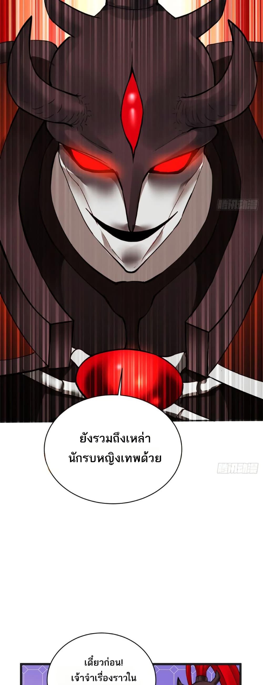 Manga-lc-com อ่านมังงะ อ่านการ์ตูน ออนไลน์ ฟรี The Beta Server For A Thousand Years ตอนที่ 1 2 3 4 5 6 7 8 9 10 11 12 13 14 ฟรี ไม่มีโฆษณา Manga-lc - อ่าน มังงะ อ่าน การ์ตูน ออนไลน์ อ่านมังงะ ฟรี