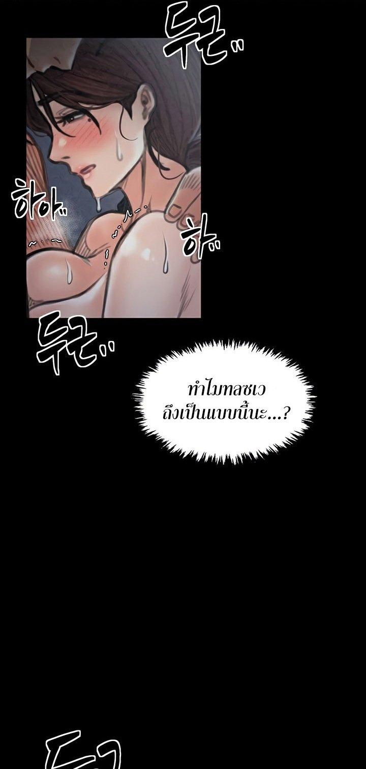 Doujin-Lc- อ่าน โดจิน มังฮวา เกาหลี ญี่ปุ่น จีน แปลไทย The Servant’s Story ตอนที่ 1 2 3 4 5 6 7 8 9 10 11 12 13 14 ฟรี ไม่มีโฆษณา อ่าน โดจิน Manhwa เกาหลี ญี่ปุ่น จีน เรามีครบ คัดมาให้เน้นๆ โดจิน 18+ รับประกันความฟินโดย  Doujin Lc