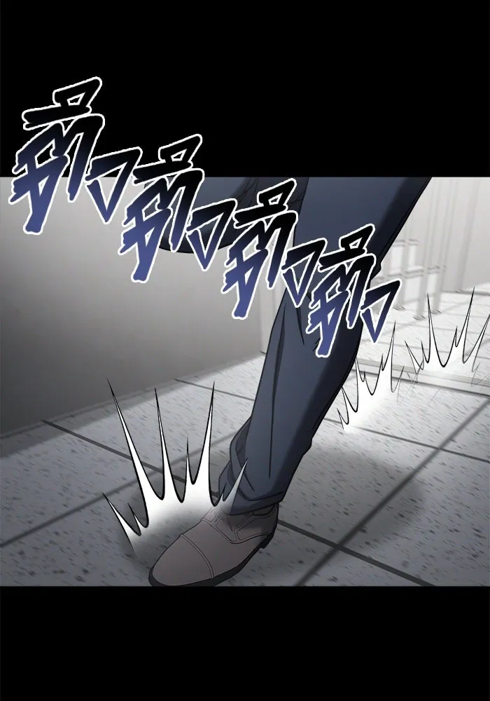 วายร้ายก็อยากมีรัก ตอนที่ 2 รูปที่ 61