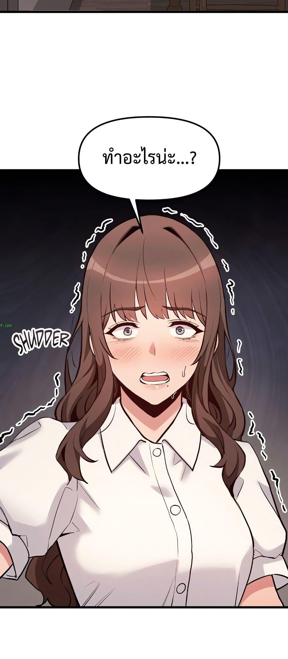 Doujin-Lc- อ่าน โดจิน มังฮวา เกาหลี ญี่ปุ่น จีน แปลไทย Daddy’s Girl ตอนที่ 1 2 3 4 5 6 7 8 9 10 11 12 13 14 ฟรี ไม่มีโฆษณา อ่าน โดจิน Manhwa เกาหลี ญี่ปุ่น จีน เรามีครบ คัดมาให้เน้นๆ โดจิน 18+ รับประกันความฟินโดย  Doujin Lc