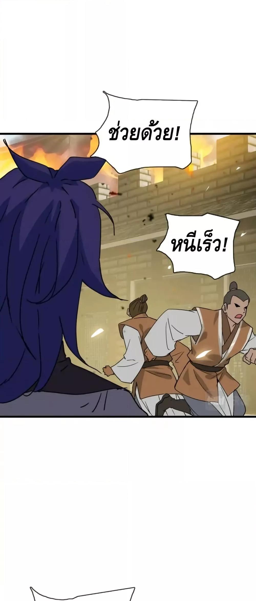 Manga-lc-com อ่านมังงะ อ่านการ์ตูน ออนไลน์ ฟรี CrazyLeveling ตอนที่ 1 2 3 4 5 6 7 8 9 10 11 12 13 14 ฟรี ไม่มีโฆษณา Manga-lc - อ่าน มังงะ อ่าน การ์ตูน ออนไลน์ อ่านมังงะ ฟรี