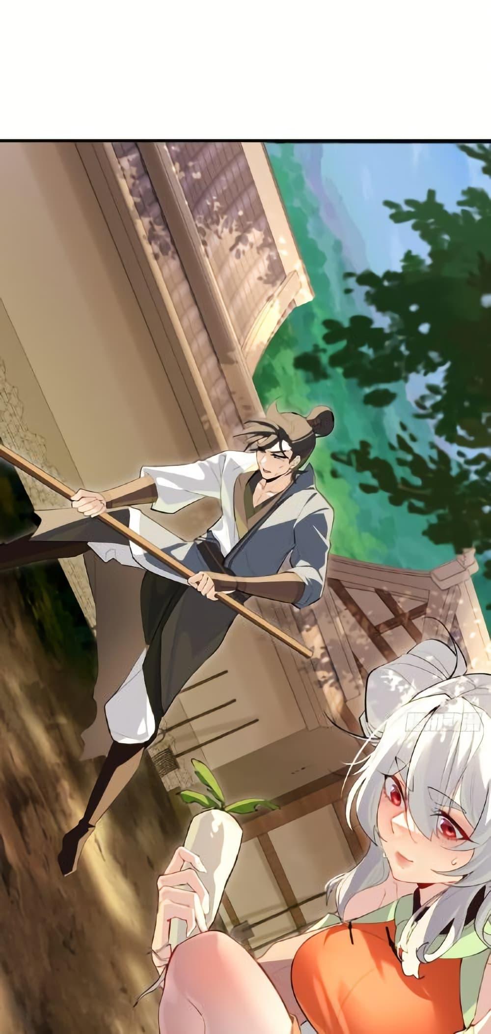 Manga-lc-com อ่านมังงะ อ่านการ์ตูน ออนไลน์ ฟรี The Leader of the Evil Cult Stayed By My Side and Watched Me Practice Secretly ตอนที่ 1 2 3 4 5 6 7 8 9 10 11 12 13 14 ฟรี ไม่มีโฆษณา Manga-lc - อ่าน มังงะ อ่าน การ์ตูน ออนไลน์ อ่านมังงะ ฟรี