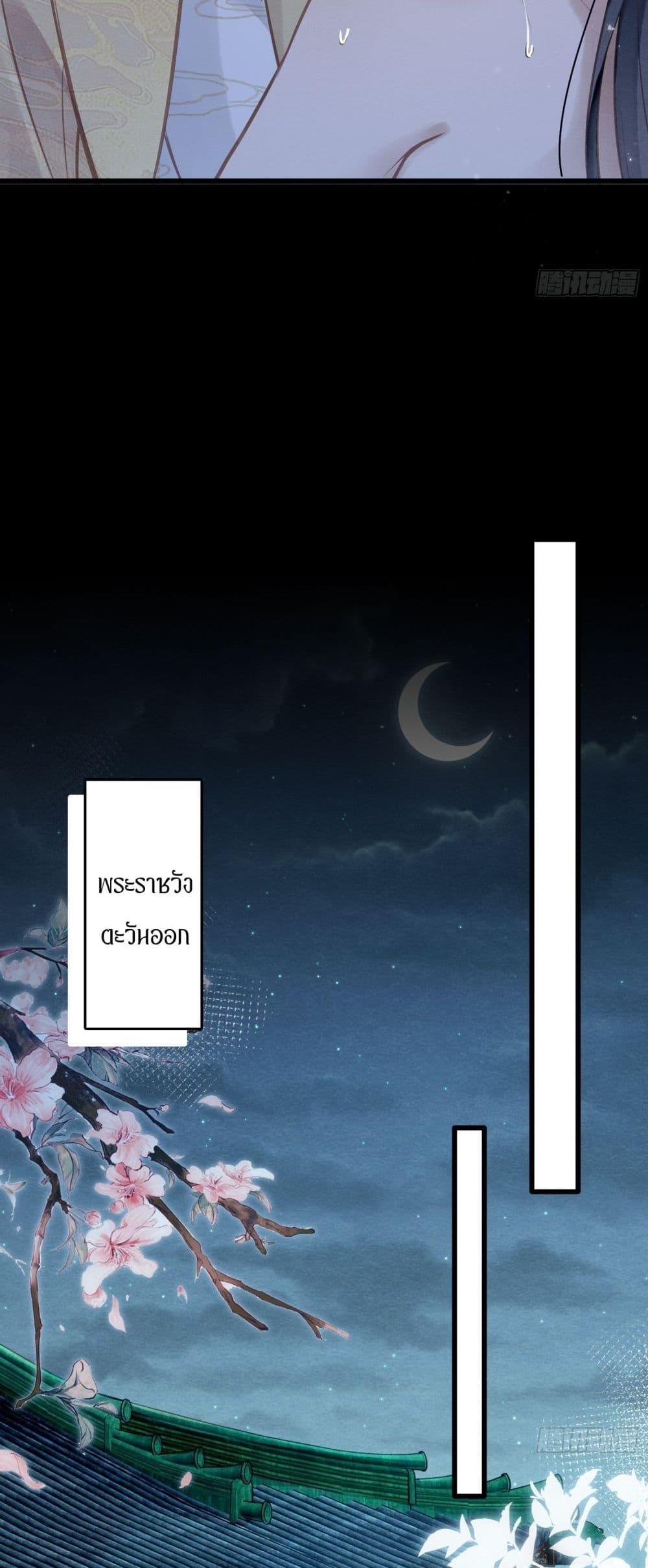 Manga-lc-com อ่านมังงะ อ่านการ์ตูน ออนไลน์ ฟรี LonelySunset– ตอนที่ 1 2 3 4 5 6 7 8 9 10 11 12 13 14 ฟรี ไม่มีโฆษณา Manga-lc - อ่าน มังงะ อ่าน การ์ตูน ออนไลน์ อ่านมังงะ ฟรี