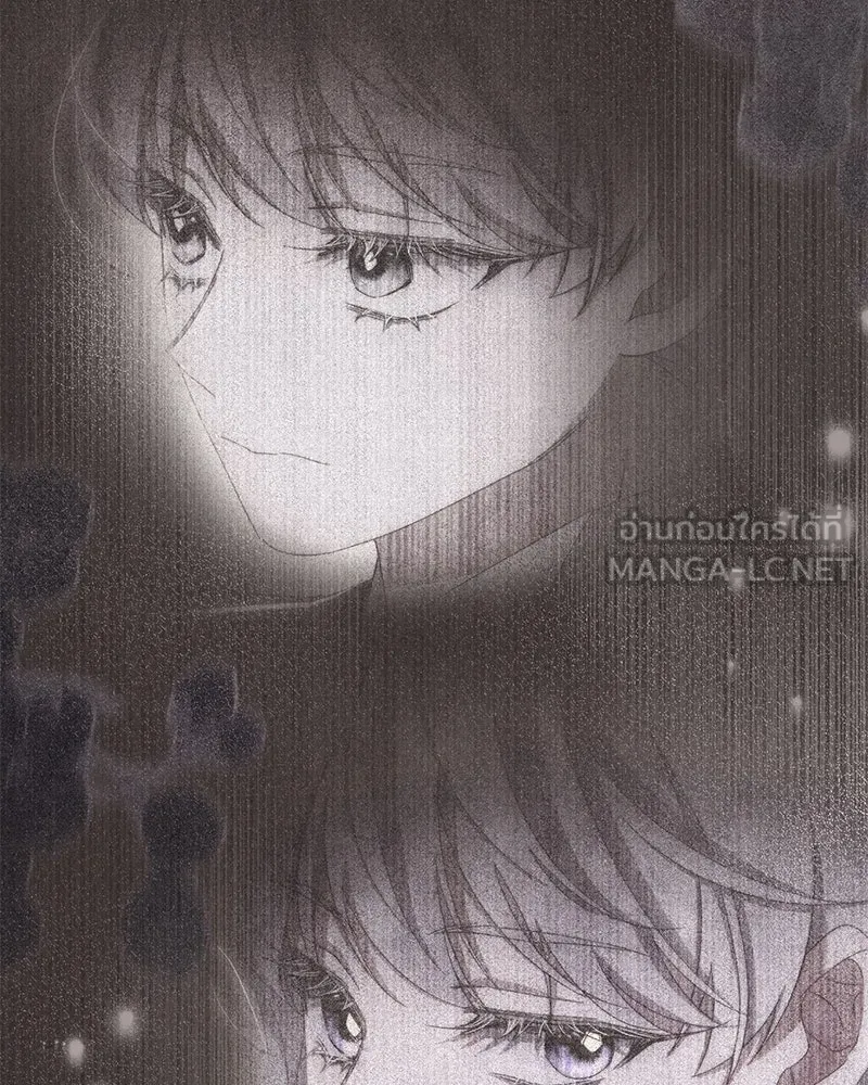 โอ้ ศัตรูที่รัก ตอนที่ 68 รูปที่ 120