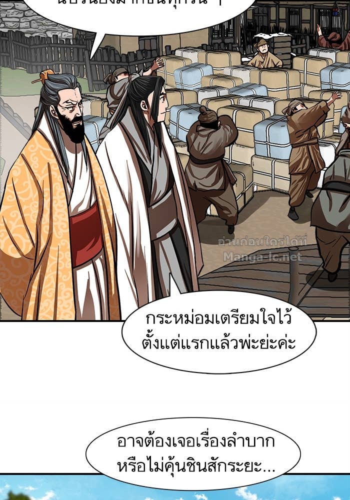 Doujin-Lc- อ่าน โดจิน มังฮวา เกาหลี ญี่ปุ่น จีน แปลไทย องครักษ์แห่งอัครสกุลจาง ตอนที่ 1 2 3 4 5 6 7 8 9 10 11 12 13 14 ฟรี ไม่มีโฆษณา อ่าน โดจิน Manhwa เกาหลี ญี่ปุ่น จีน เรามีครบ คัดมาให้เน้นๆ โดจิน 18+ รับประกันความฟินโดย Doujin Lc
